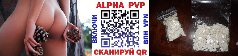 Где продают наркотики Гатчина Марихуана А ПВП Гашиш Меф мяу мяу АМФЕТАМИН КОКАИН