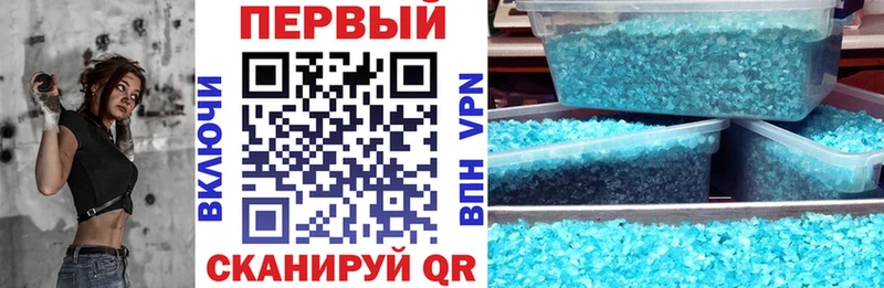 Амфетамин 98%  где найти   Гатчина 