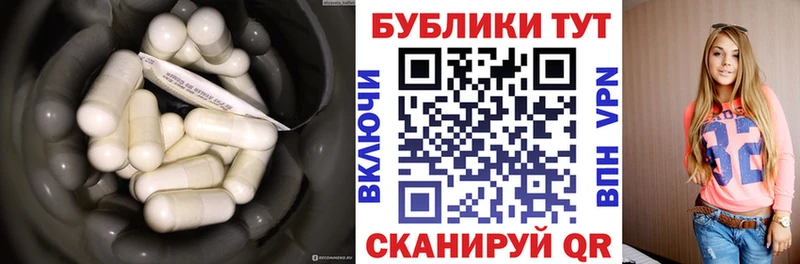 Экстази XTC  гидра вход  Гатчина  где можно купить наркотик 