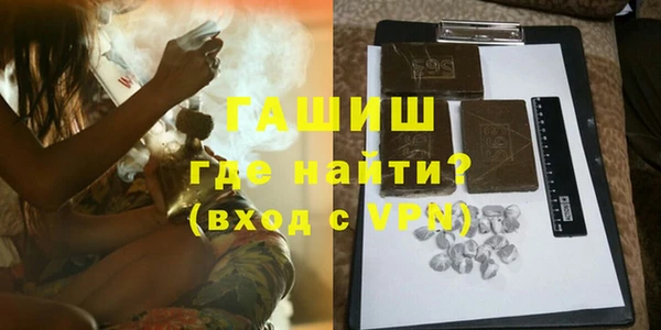 меф VHQ Богданович