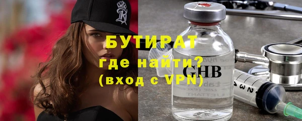 меф VHQ Богданович