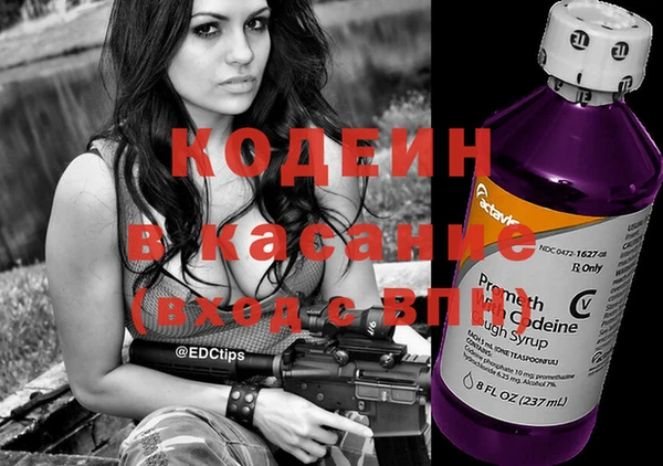 круглые Бугульма