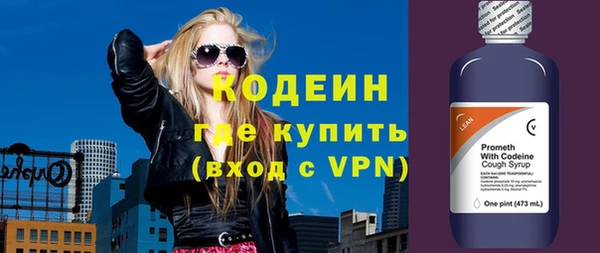 твердый Болхов