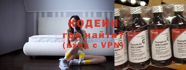 a pvp Бронницы