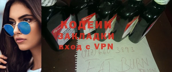меф VHQ Богданович
