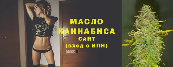 меф VHQ Богданович
