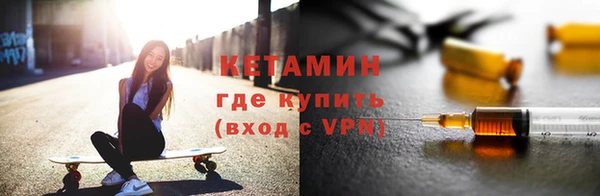 твердый Болхов