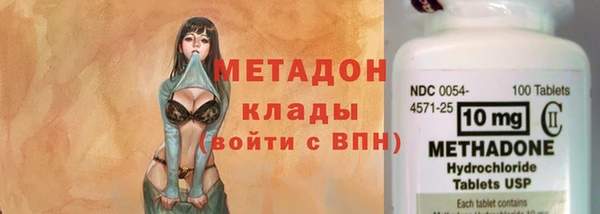 a pvp Бородино