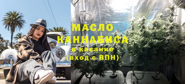ALPHA-PVP Болохово