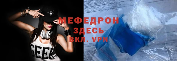 a pvp Бородино