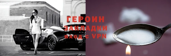 меф VHQ Богданович
