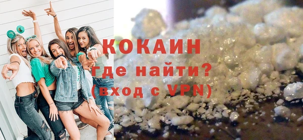 a pvp Бронницы