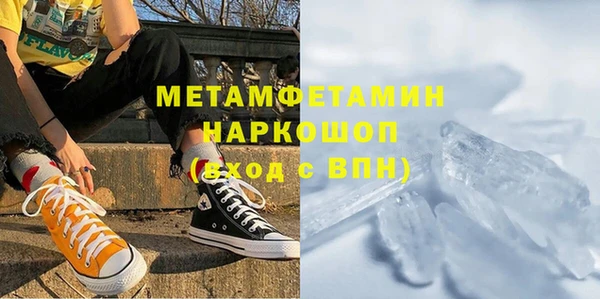 a pvp Бородино