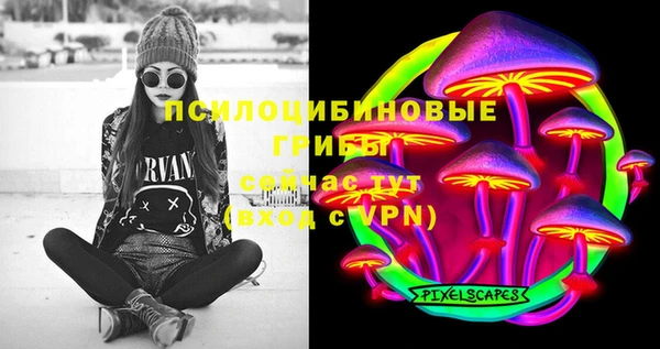 a pvp Бронницы