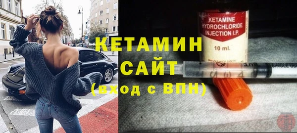 a pvp Бронницы