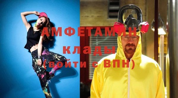 круглые Бугульма